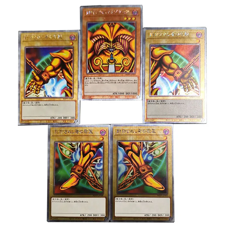 5PC/Set Anime Yu-Gi-Oh DIY ACG Game Boy Toy Collectible Card Christmas Birthday Present Holographic Flash Card Seal Exodia