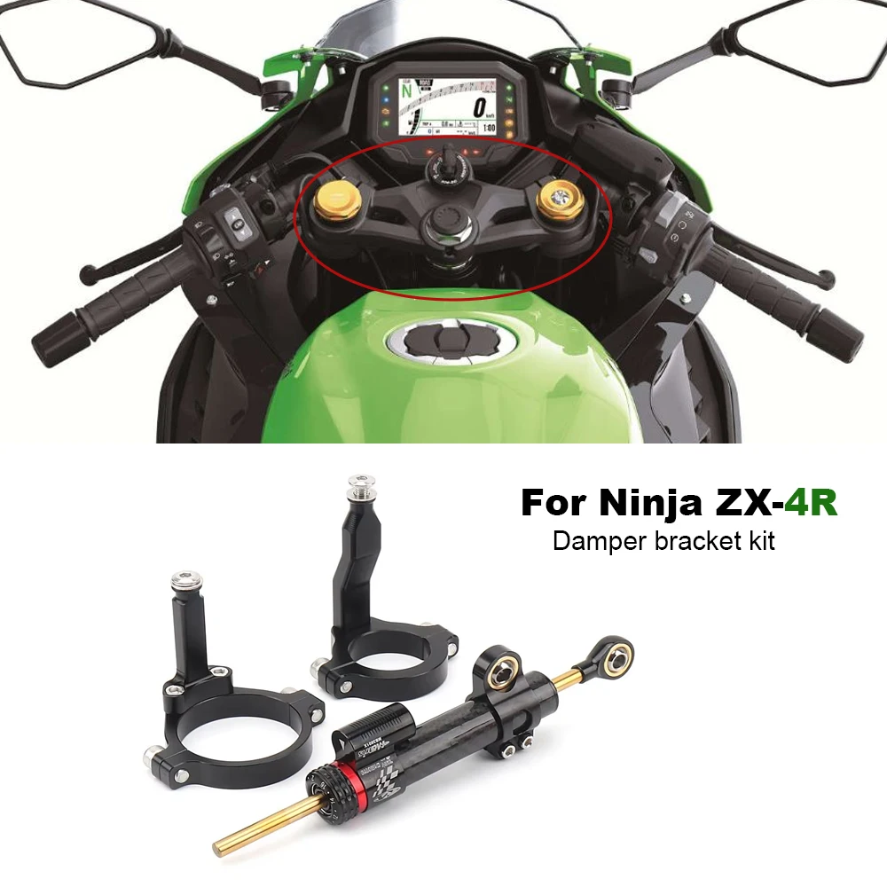 

Fit For Kawasaki Ninja ZX-4R ZX-4RR ZX4R ZX4RR Motorcycle Steering damper bracket kit Shock absorber holder mounting