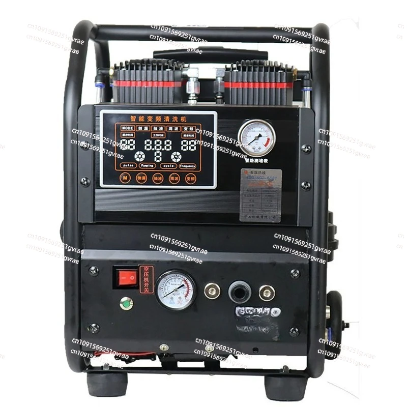 

Floor Heating Cleaning Machine Pulse Washing Machine Voice Frequency Conversion Geothermal Radiator Projectile Water