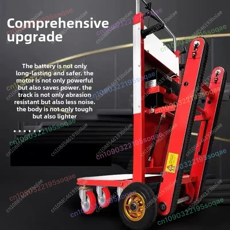 Crawler-type Up and Down Stair Climber Folding Hand Trolley 400KG Big Wheel Electric Stair Climbing Vehicle Cargo Handling Cart
