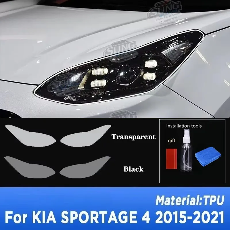 

Защитная пленка для фар автомобиля KIA SPORTAGE 4 2015-2021, прозрачная черная TPU пленка от царапин, аксессуары для ремонта и защиты
