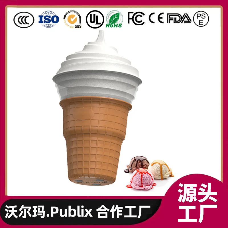 

Suitable for Cross-border Amazon's new household electric ice cream machine, mini DIY children's yogurt machine, homemade ice cr