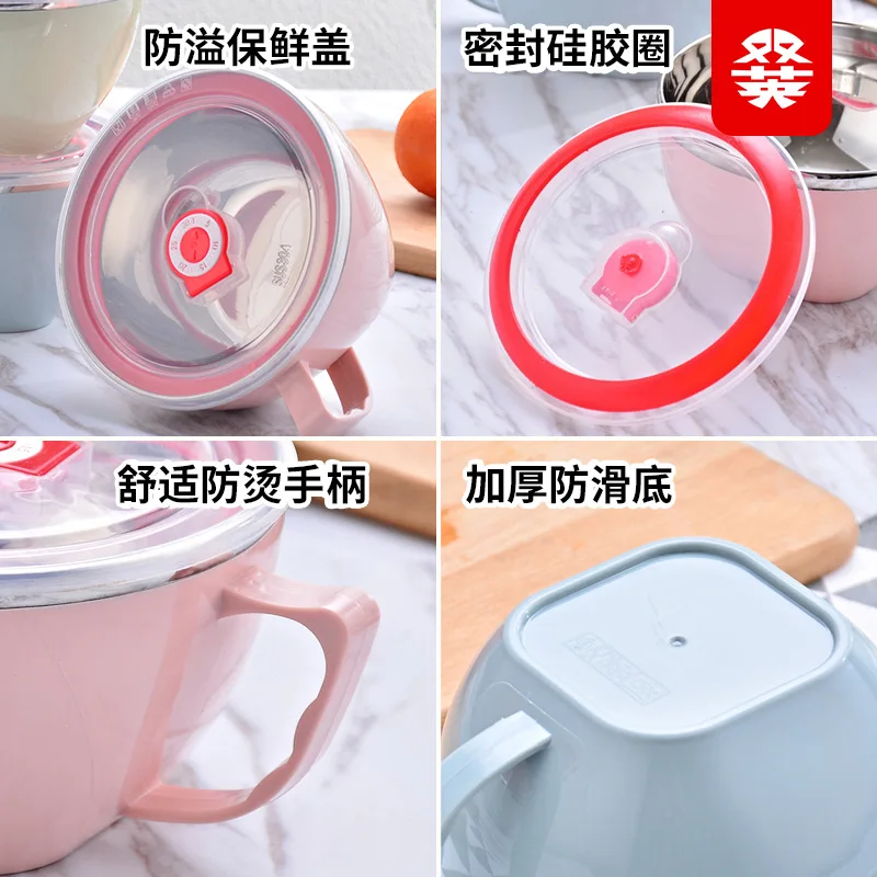 Sailors Moons Instant Noodle Bowls Anti Scalding Large Capacity Dining Bowl Dormitory Late Night Snack Stainless Steel Rice Bowl view 3