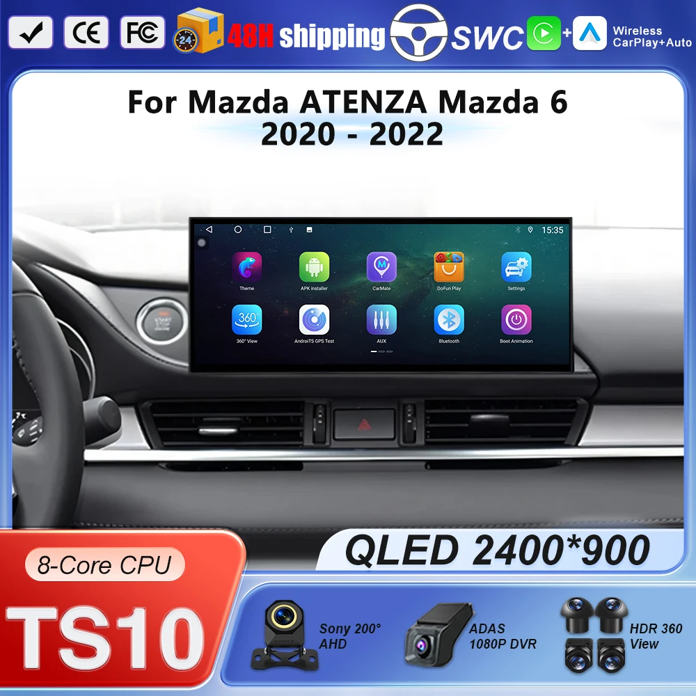 Car Radio Android 16 For Mazda ATENZA Mazda 6 2020 - 2022 Wireless CarPlay Multimedia Navigation DSP Stereo GPS 4G WIFI Network
