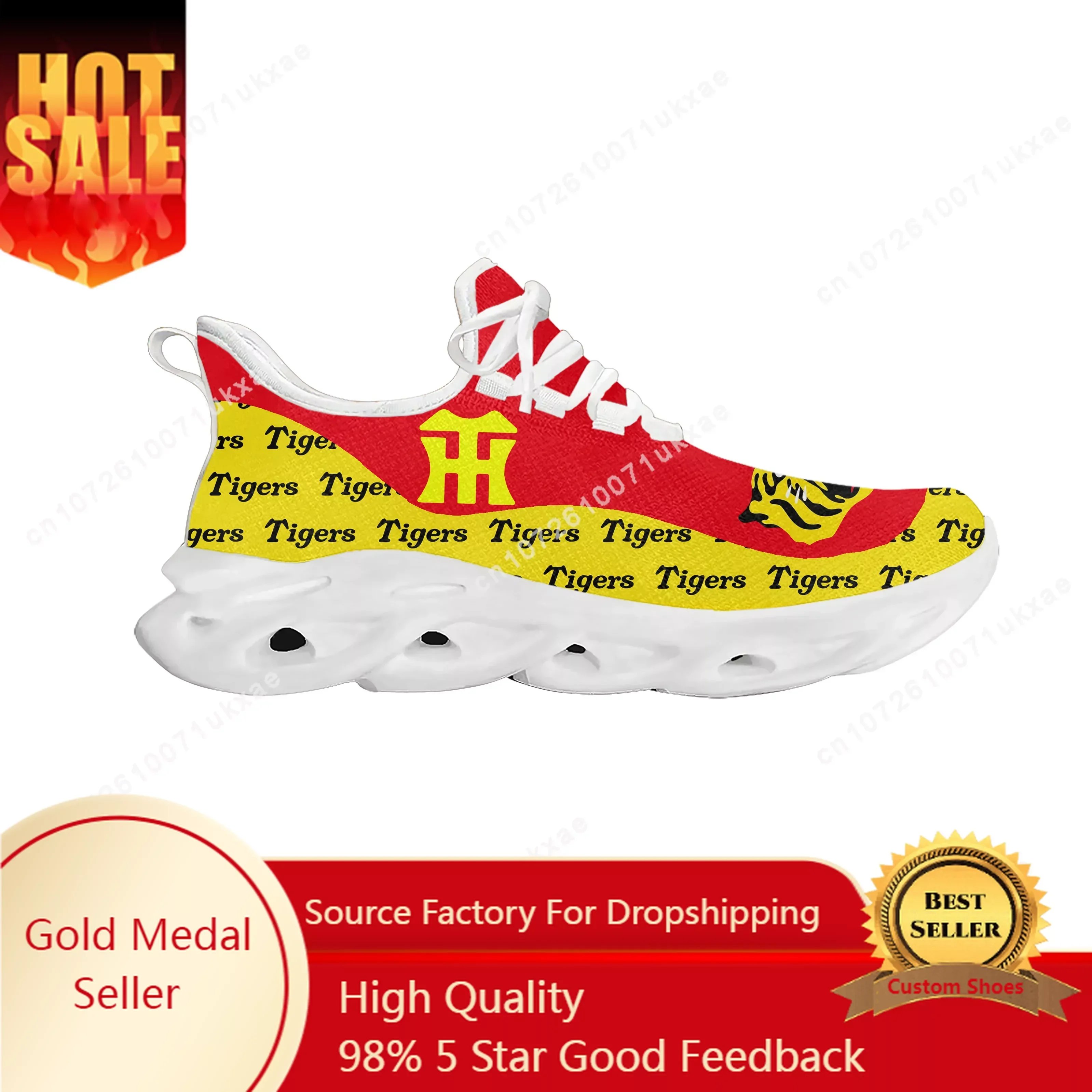 

タイガース Japan Hyogo Tigers baseball Flats Sneakers Mens Womens Sports Running Shoes High Quality DIY Sneaker customization Shoe