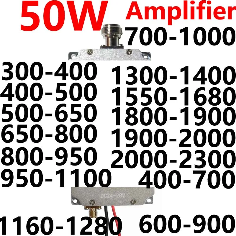 50W A M P L I F I E… - image