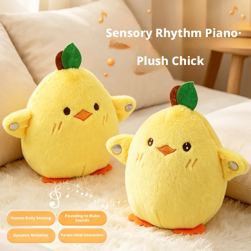 New Popular Body Rhythm Doll, Induction Rhythm Chick Plush Toy,Family Interaction Plush Toy, Halloween Christmas Gift