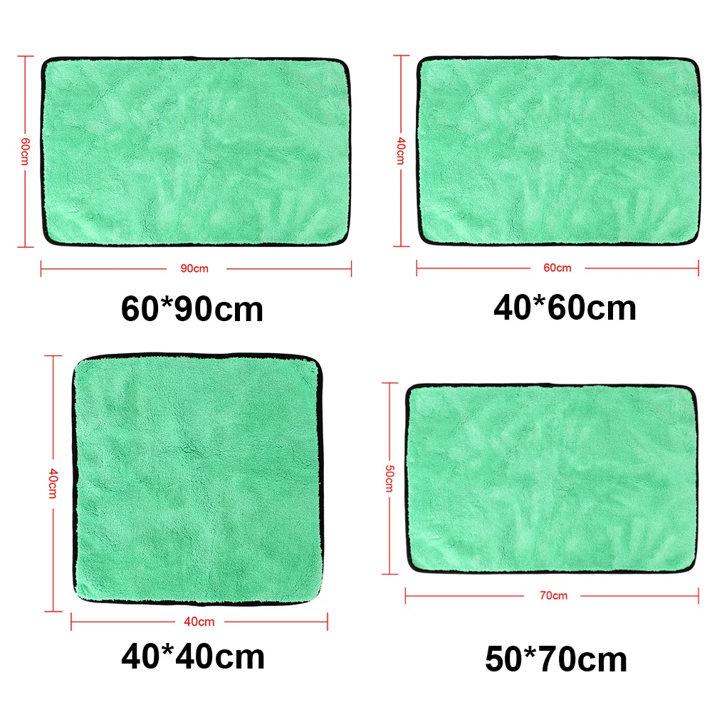 منشفة غسيل السيارات 1200GSM لينة ستوكات قوية امتصاص الماء القماش السيارات تنظيف نافذة الباب الرعاية اكسسوارات السيارات