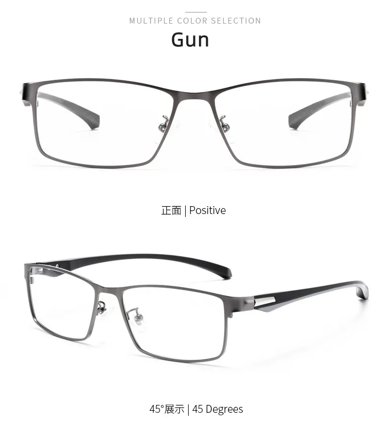 KOCOLIOR Anti Blue Light Men Reading Glasses Titanium Alloy Metal Frame Business Computer Reader +1.50 1.75 2.0 2.25 2.50 2.75