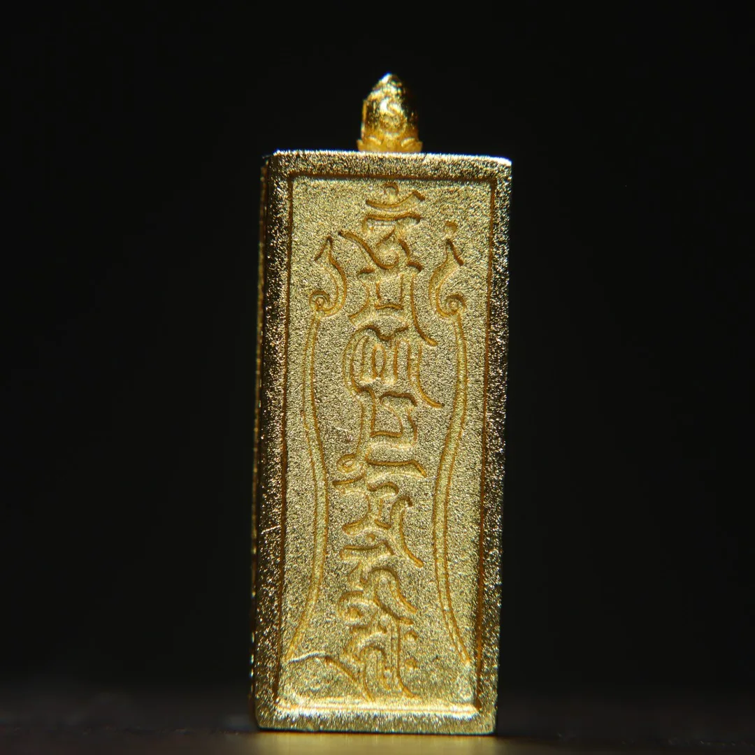 4x1.5 cm Metal Antique Palace level Tangka pure handmade painted with the Yellow God of Wealth, exquisite Tangka amulet