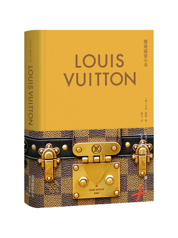 Book-Winshare Louis Vuitton Little Book