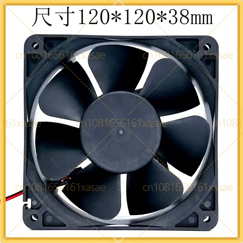 FSY13B24H 12038 24V 0.25A Industrial Fan for FONSONING for Inverter Amplifier