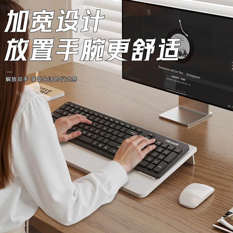 Under Desk Keyboard Tray Pull Out Holder Sliding Rails Computer Home Office Student Dormitory