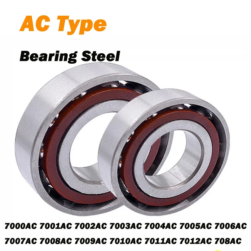 1Pcs Ball Bearing 7000AC 7001AC 7002AC~7012AC 708AC  High Speed Precision Angular Contact Spindle Ball Bearings Spindle Bearing