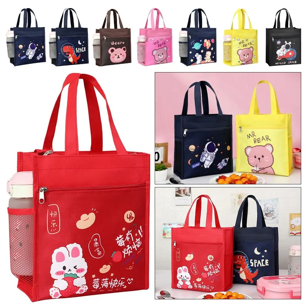 1Pcs Storage Bag Insulated Thermal Bag Picnic Travel Cute Cooler Warm Box Cartoon Breakfast Organizer Lunch Bag Kid Student