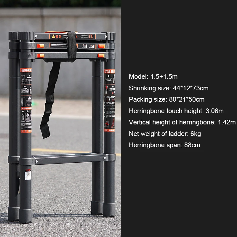 1.5+1.5m/1.9+1.9m multifunctional aluminum alloy telescopic herringbone ladder, household portable engineering folding ladder