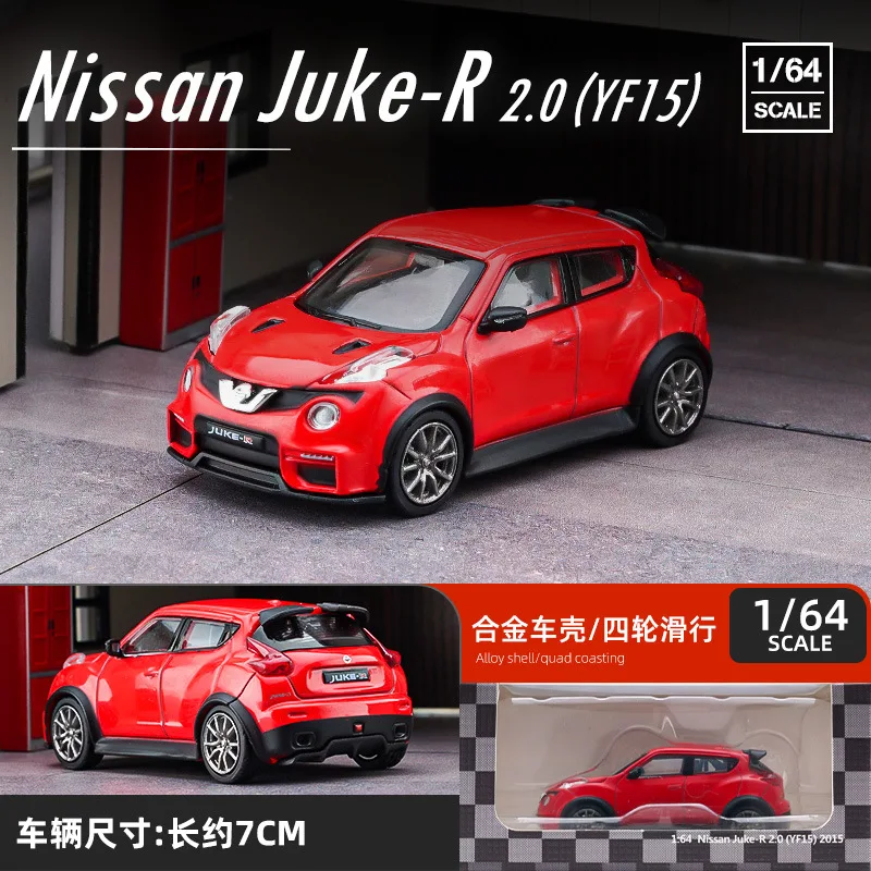 Миниатюрная модель автомобиля DCT 1:64 Nissa Juke-R 2,0, винтажная литая игрушка с коробкой, искусственная кожа, подарки для взрослых