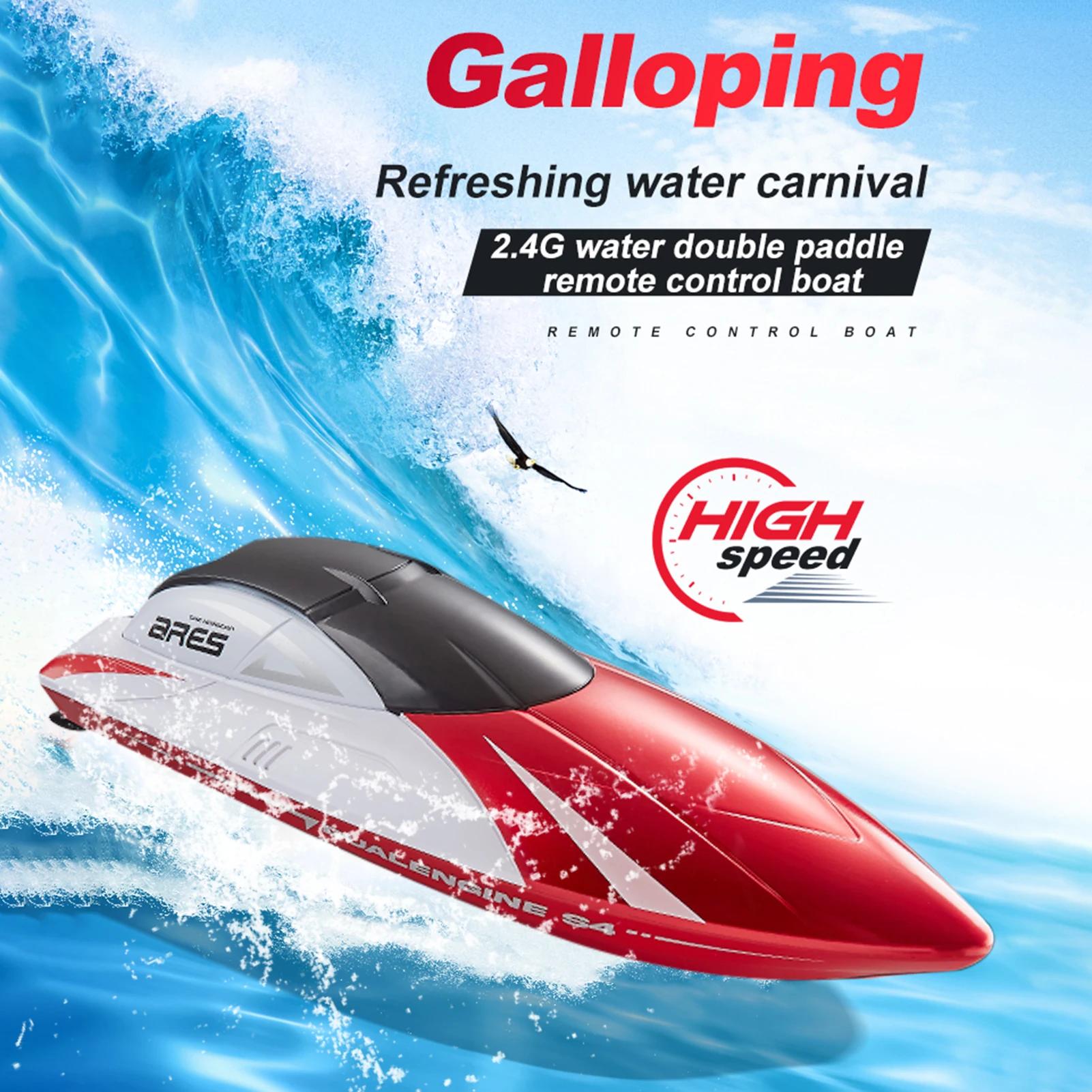 2.4G Remote Control Boat Waterproof High-speed Boat Summer Outdoore Water Remote Control Ship Toy Gift for Kids with 2 Batteries