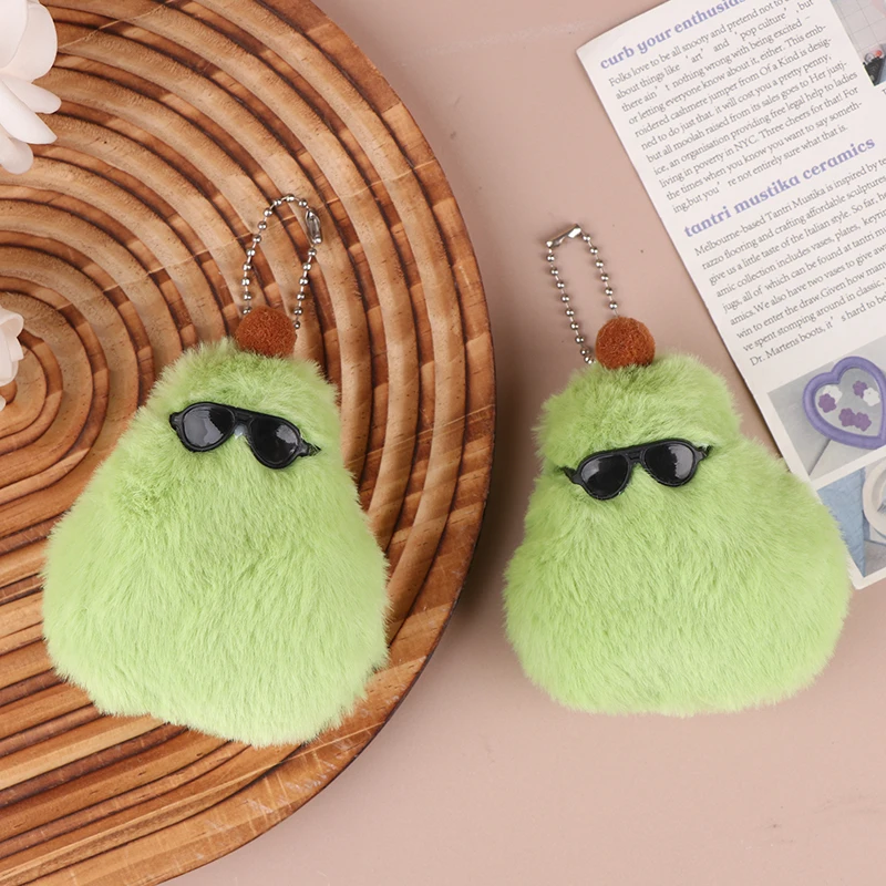 Cute Green Pear Plush Toy Keychain Cartoon Fruit Soft Stuffed Doll Pendant Car Key Ring Backpack Bag Decor Kid Gift