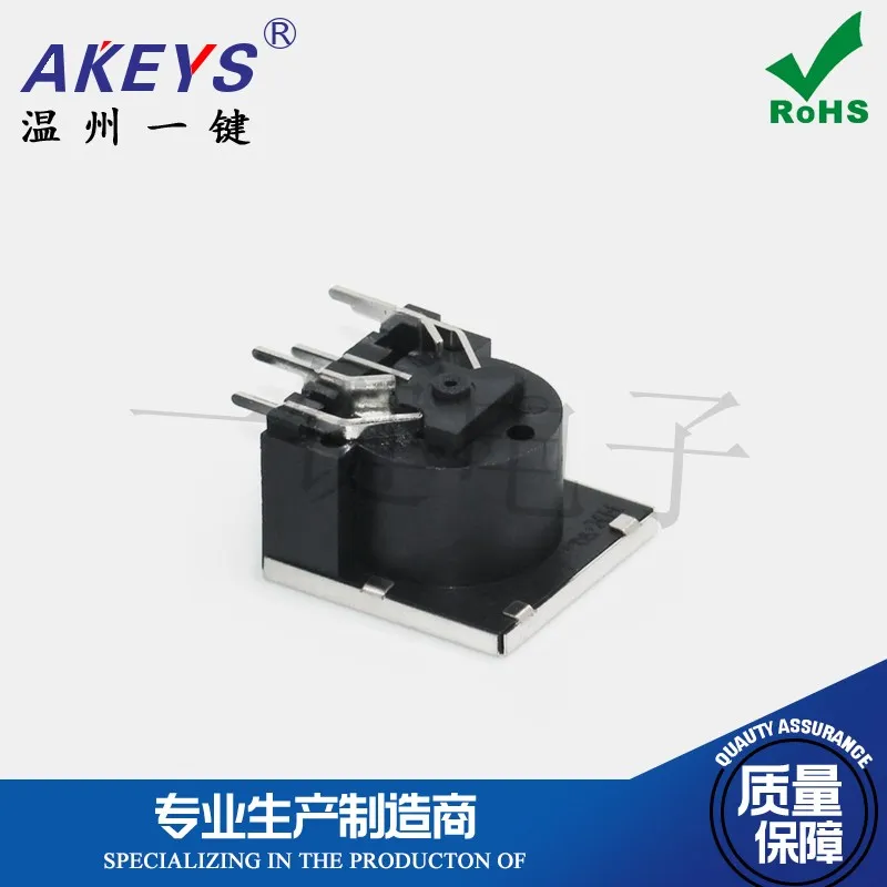 DS-5-02b Square S-Terminal Connector Large 5-core 7-pin Socket 5PIN DIN Female Base