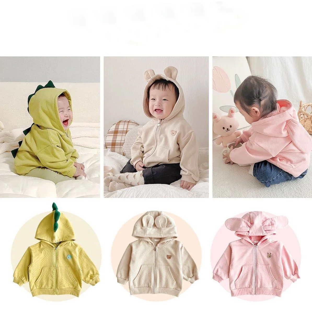 2024 Autumn New Baby Cute Bear Ear Hooded Coat Infant Long Sleeve Casual Coat Children Cotton Jacket For Boys Girls Zipper Tops