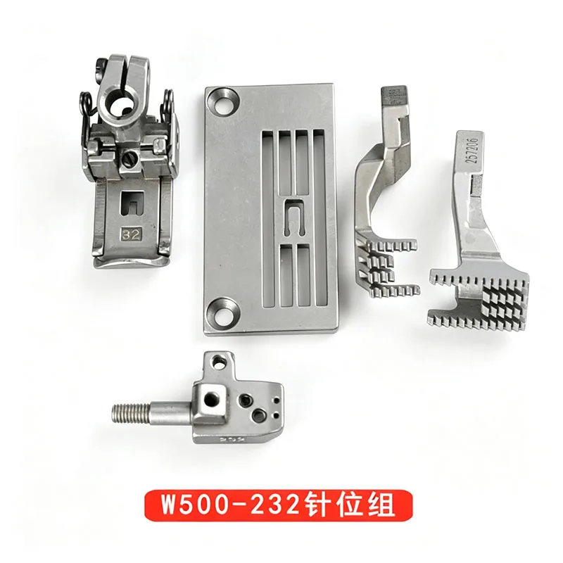 W500-232 Needle guage for Pegasus Coverstitch Machine Parts 257015B32 257460-32 257258/257206 Feed Dog Presser Foot Needle Bar