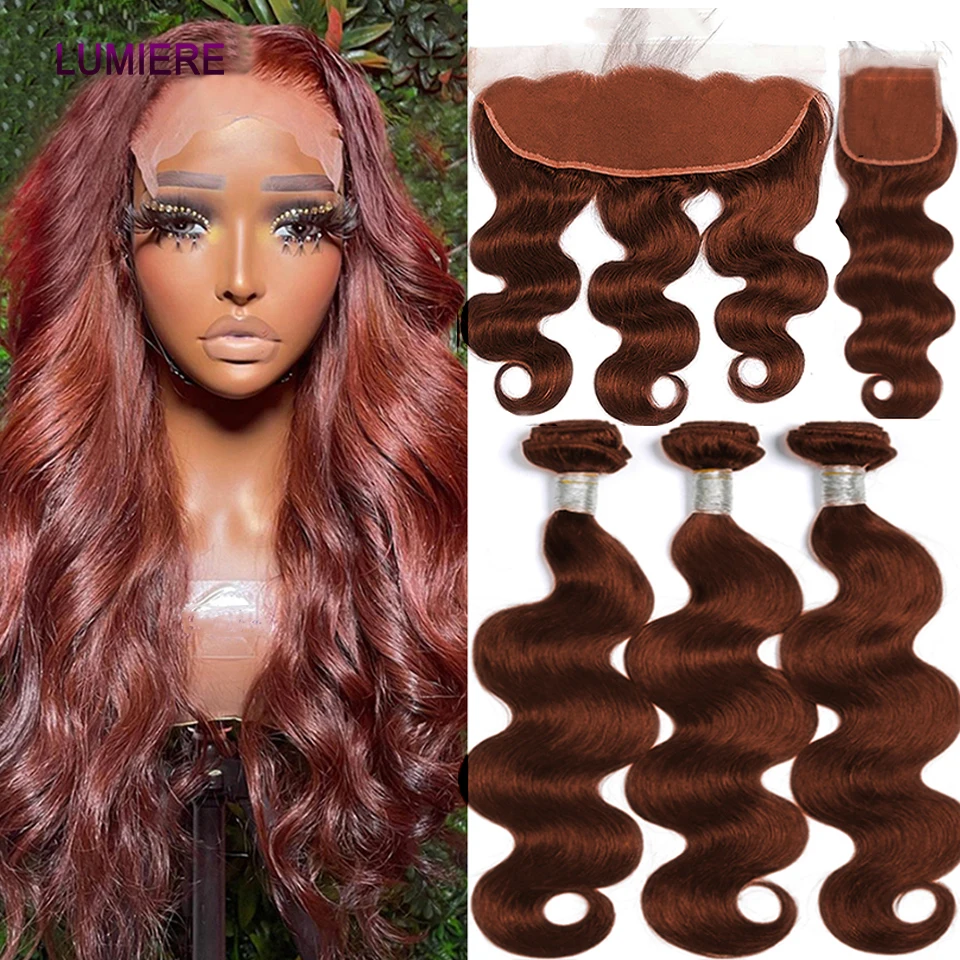 #33 Auburn Brown Body Wave Human Hair Bundles With Lace Closure Frontal 5x5 Ombre Colored Virgin Hair 3/4 Bundle With Closure