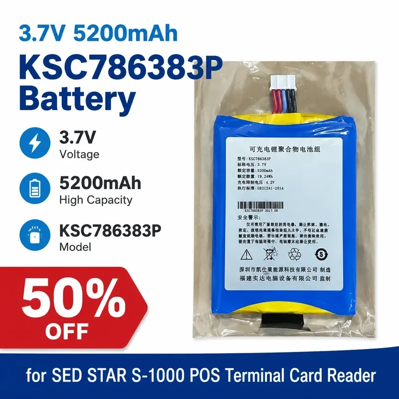 

3.7V 5200mAh KSC786383P Battery for SED STAR S-1000 POS Terminal Card Reader High Capacity Fast Shipping In Stock
