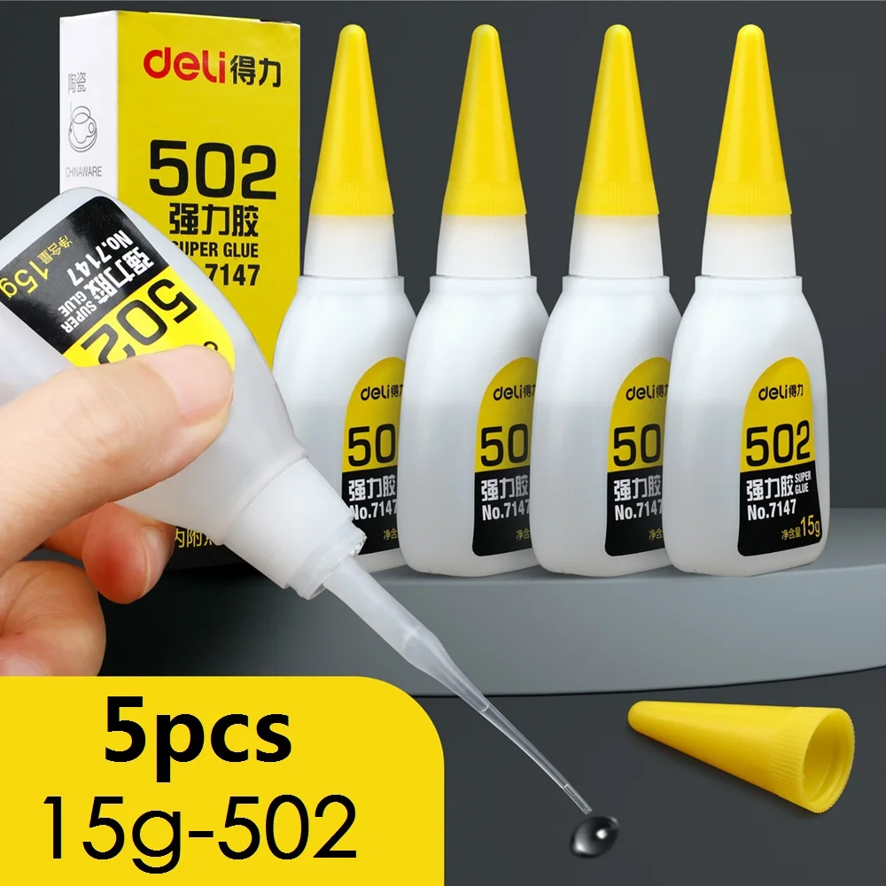 5pcs 15g Deli 502 Adhesive Super Glue Sticks Instant Dry Strong Bond Fast Repair Leather Rubber Metal Wood Glass Toys