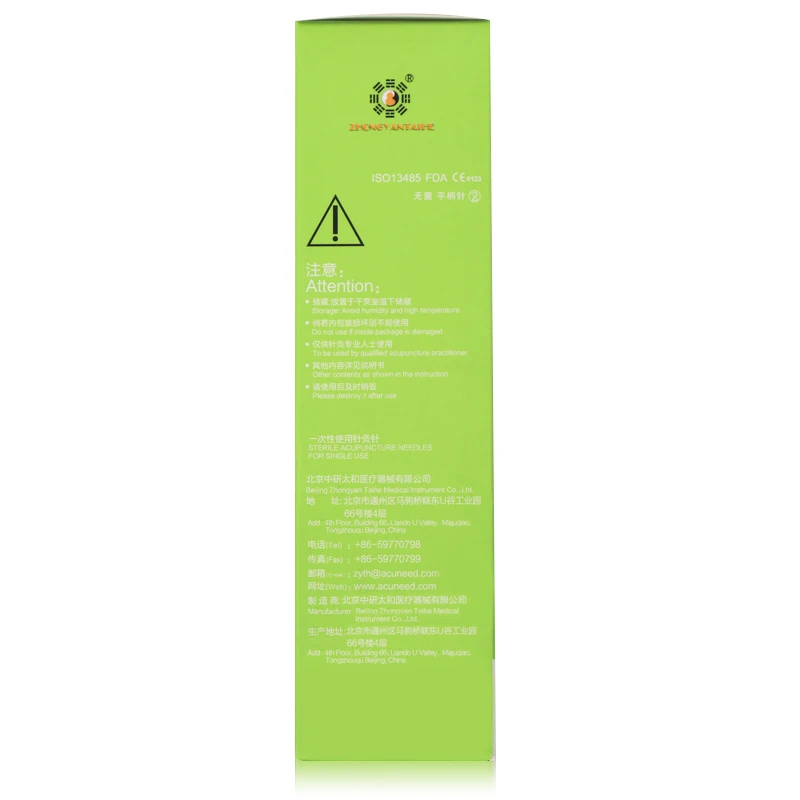 ZHONGYAN TAIHE 100 Pcs Acupuncture Needle ALL Size Disposable Sterile Sharp Acupuncture Beauty 1 BOX Massage Sterilze Needle
