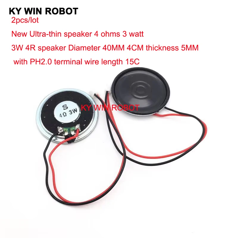 Variant: 4r 3w 40mm ph2.0