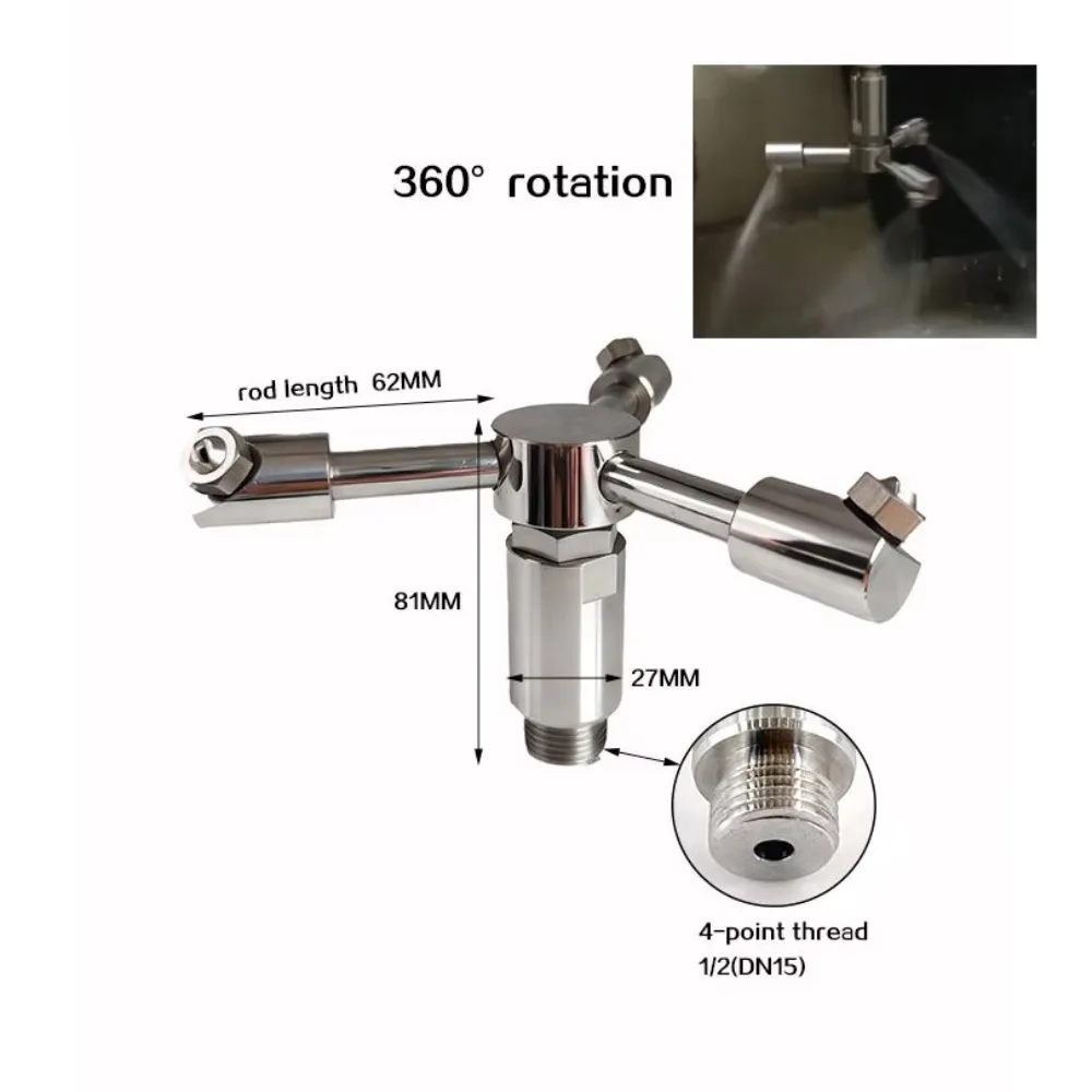 Gantry Car Washer Stainless Steel Rotating Nozzle 360 High Pressure Spray Head Automatic Cleaning Industrial Dust Removal Nozzle