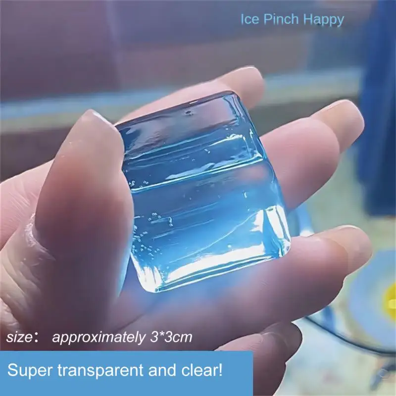 Light Weight Fidget Toy Used For Intellectual Development Novelty Toys 3*3cm Mochi Ice Block Anti Stress High Resilience Plastic