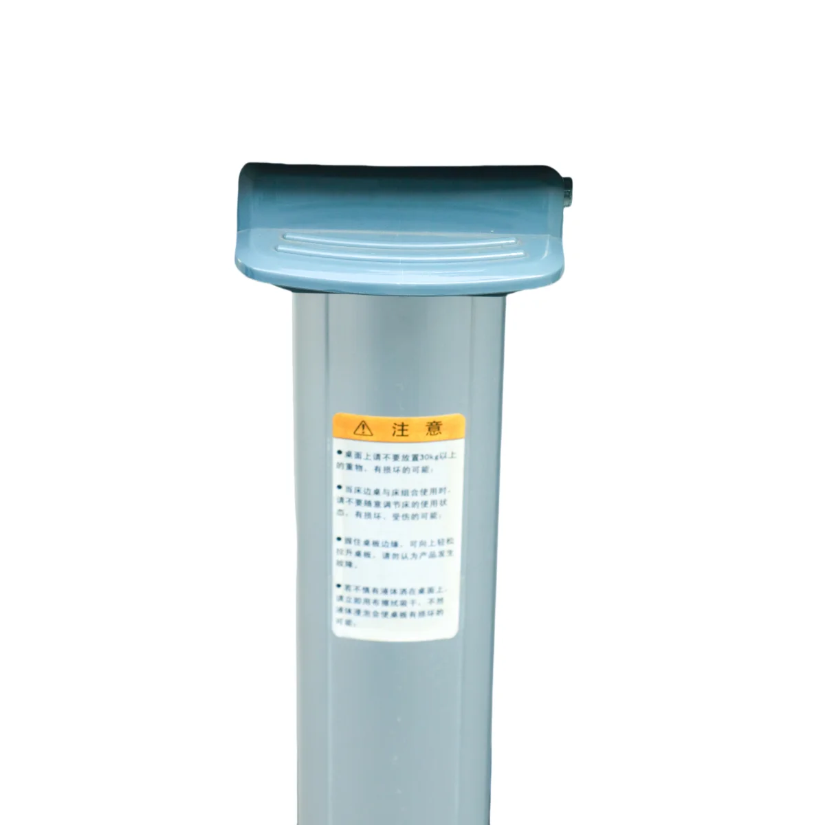 ارتفاع قابل للتعديل طاولة طعام متحركة سبائك الألومنيوم الدعامة ABS منضدية الطبية المريض السرير طاولة طعام المستشفى #6