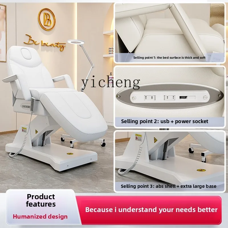 

TQH multifunctional physiotherapy massage bed electric embroidery bed special body lifting ear bed