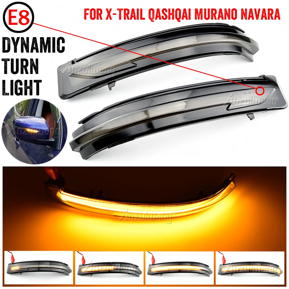 For Nissan X-Trail T32 Rogue Qashqai J11 Murano Z52 Juke Navara LED Dynamic Turn Signal Side Rearview Mirror Repeater Light Lamp