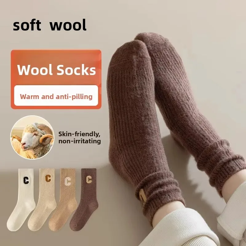 Luxus Frauen Wolle Socken Warme Winter Dicke Kaschmir Casual Japanische Mode Einfarbig Komfortable Hause Socke Lange Hohe Qualität