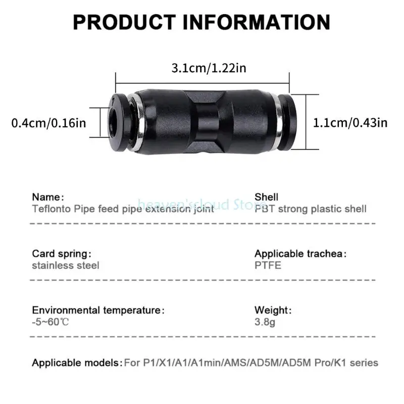 Y88B 보안 PU4 튜브 피팅 프린터 튜브 용 검은 공압 커넥터