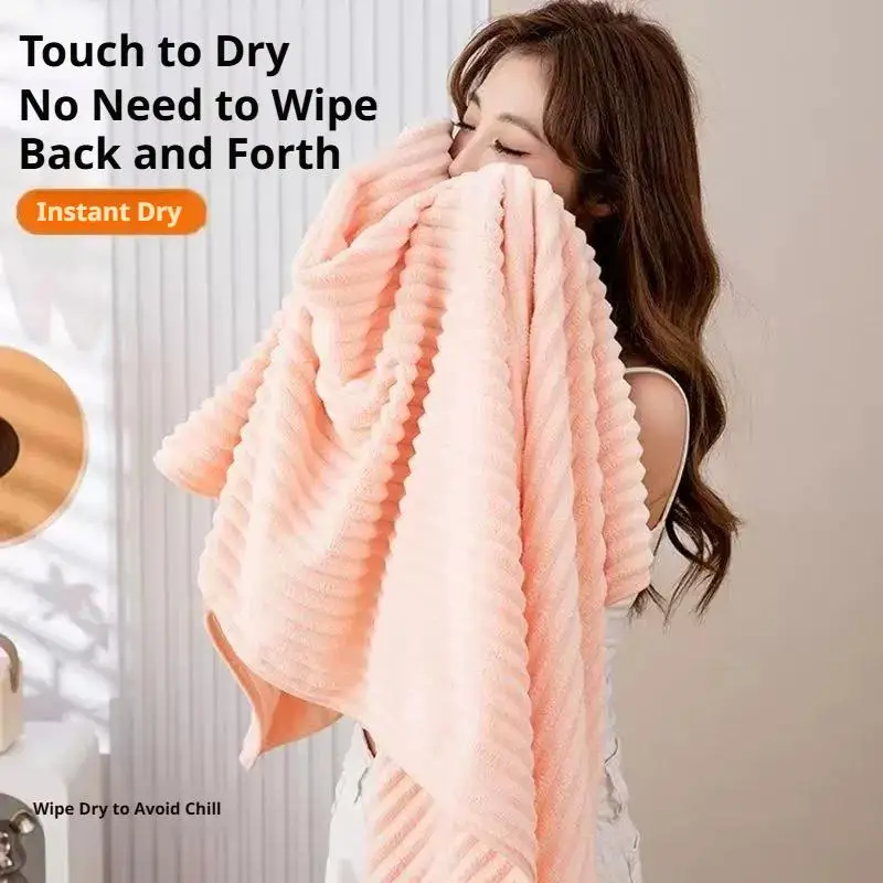 New High-quality Thickened Candy Bar Towels, Bath Towels, Coral Velvet Beach Towels Are Faster Drying And More Absorbent Than Pu