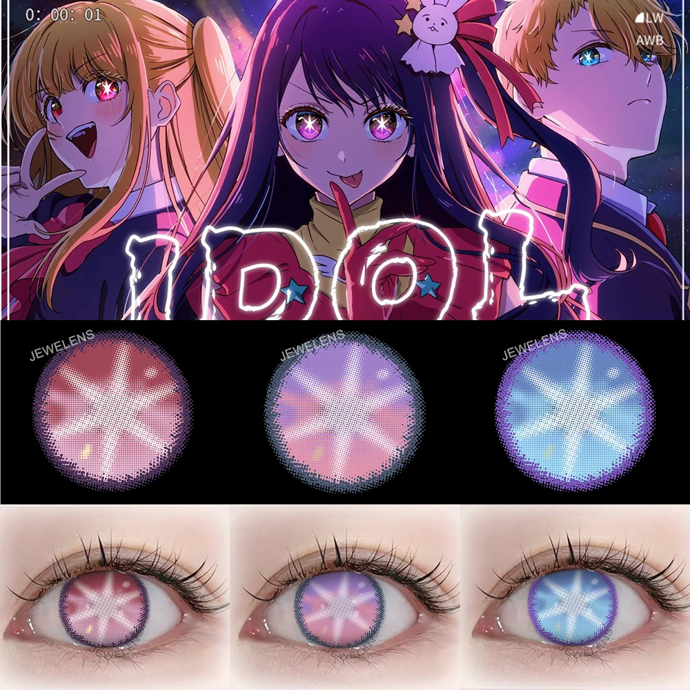 1 Paar Hoshino Ai OSHI NO KO Cosplay Anime Farbkontaktlinsen Halloween Gruselige Linse Softlens 14,5 mm