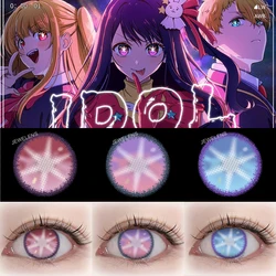 1pair Hoshino Ai OSHI NO KO Cosplay Anime Color Contact Lenses Halloween Scary lens Softlens 14.5mm