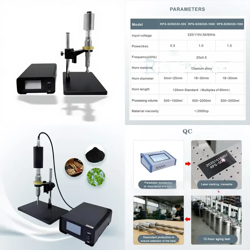 Ultrasonic Homogenizer for Laboratory Mode Treatment of Jam Salad and Juice