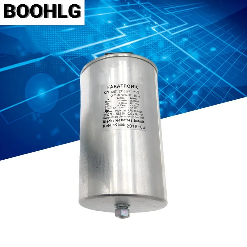 

1PCS 440vac 3x100uf C67s1107j00270r faratronic capacitor