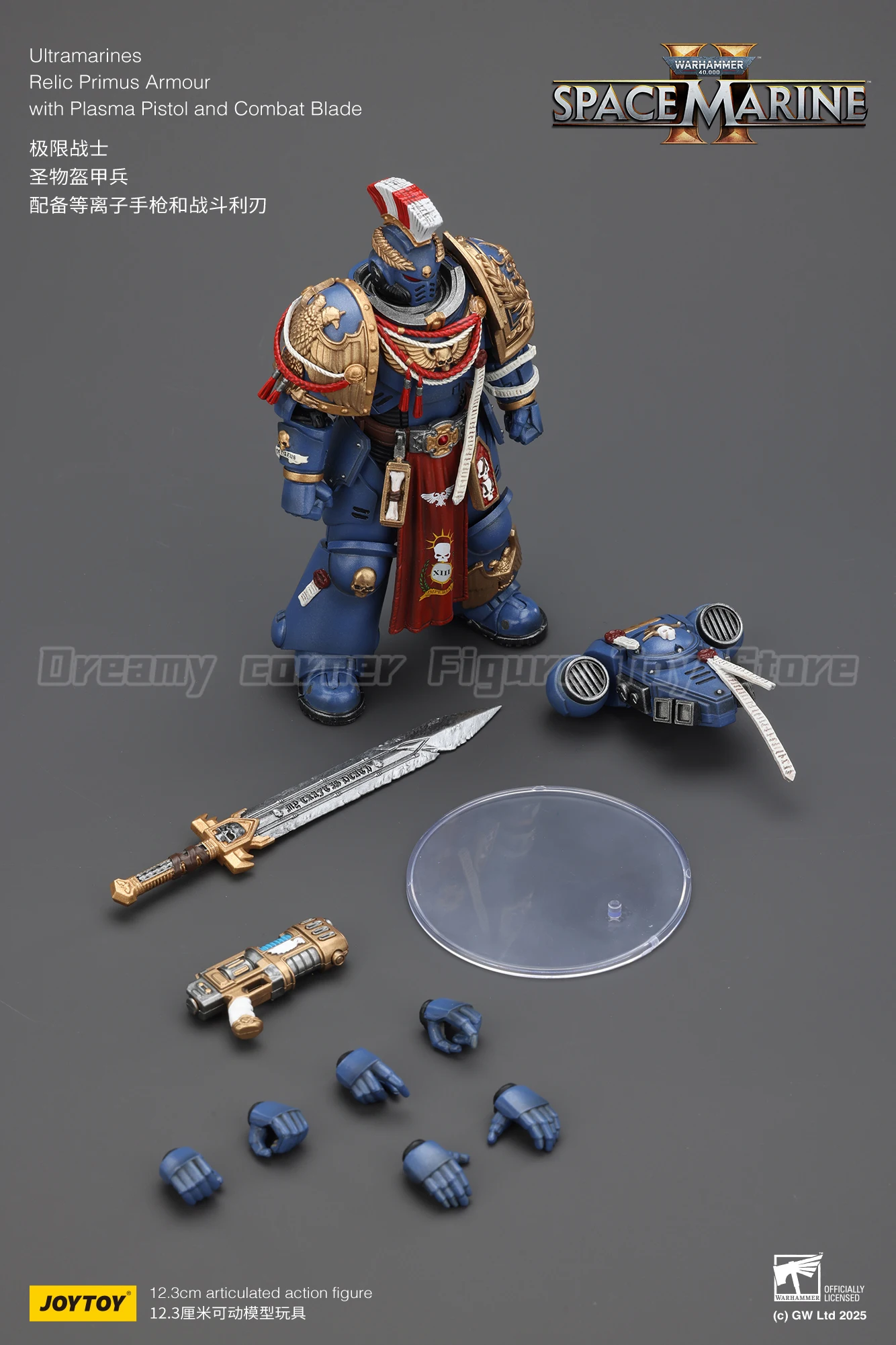 

【24 Hours Delivery】JOYTOY Warhammer 40K Ultramarines Relic Primus Armor with Plasma Pistol and Combat Blade 1/18 Action Figure