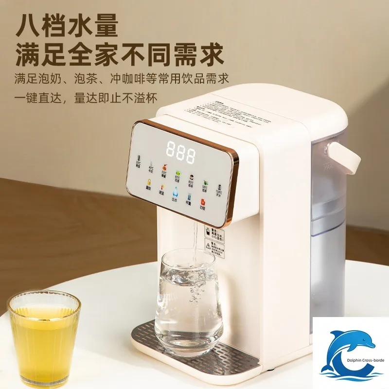 

Suitable for hot and cold three-purpose instant hot water dispenser 3.5L large capacity installation-free kettle