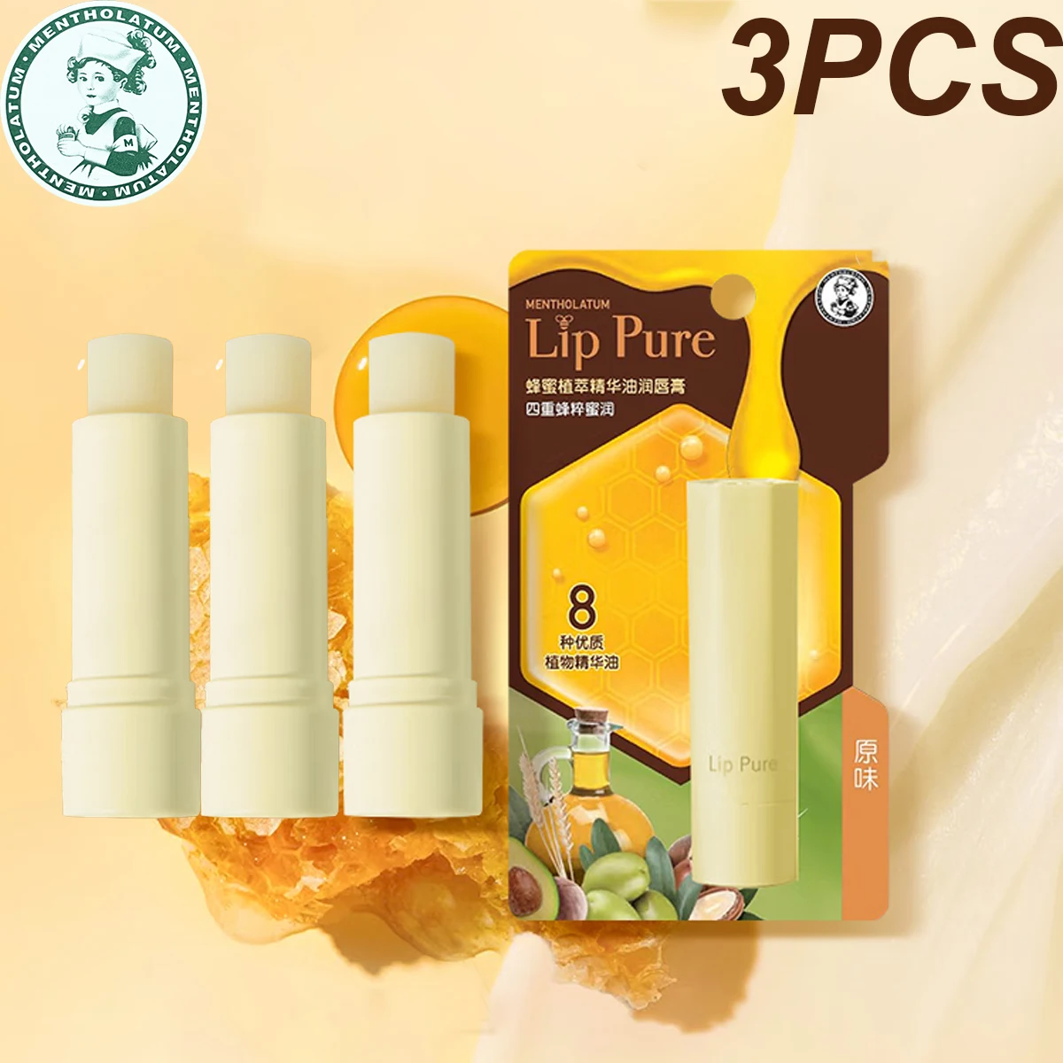 

Mentholatum 3PCS Honey Plant Extract Essential Oil Moisturizing Lipstick Original Flavor Quadrum Honey Nectar Hydration 3PCS*4g