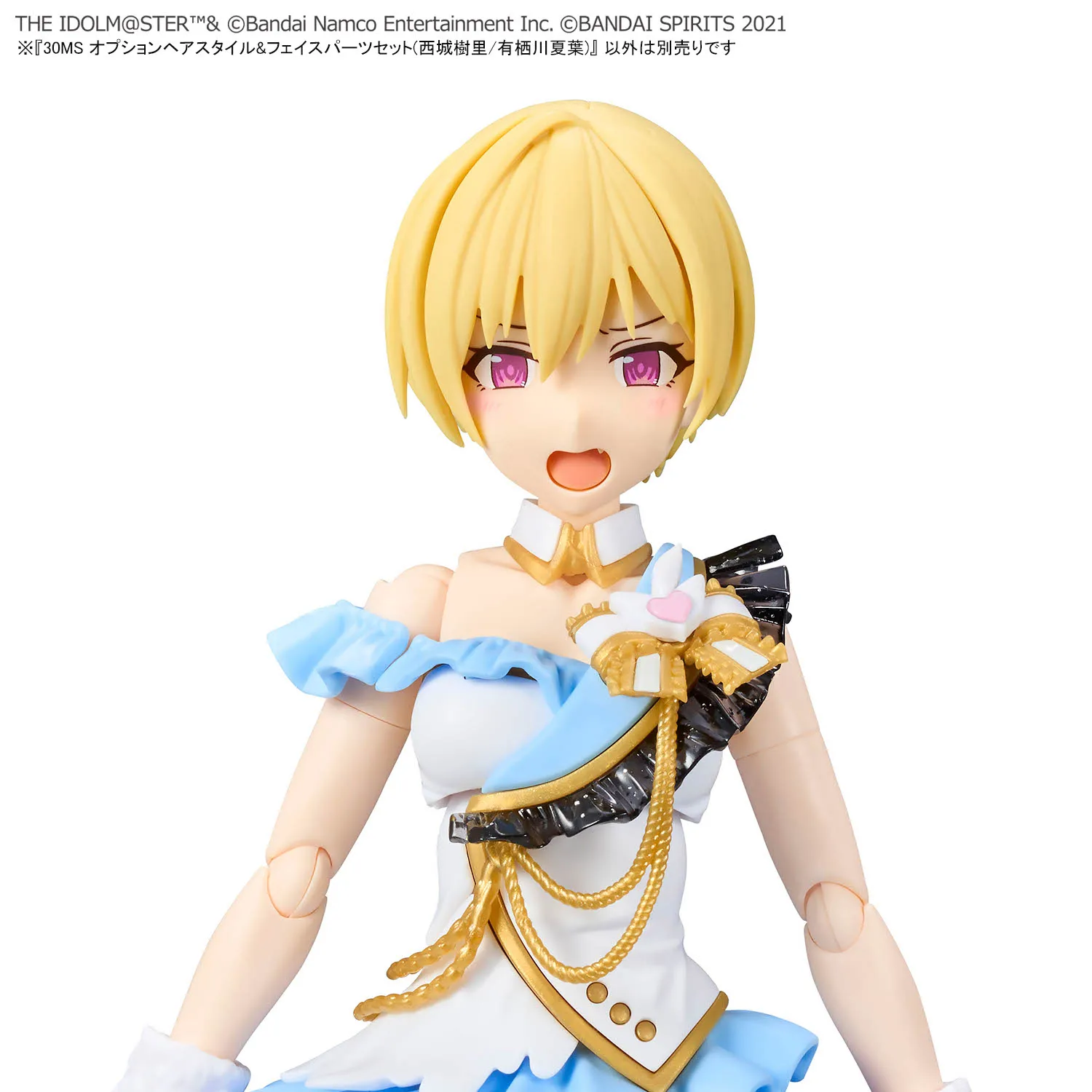 

In stock Bandai 30MS Optional Hairstyle & Face Parts Set Juri Saiki Natsuha Arisugawa Anime Model Genuine Boxed Toy Gift