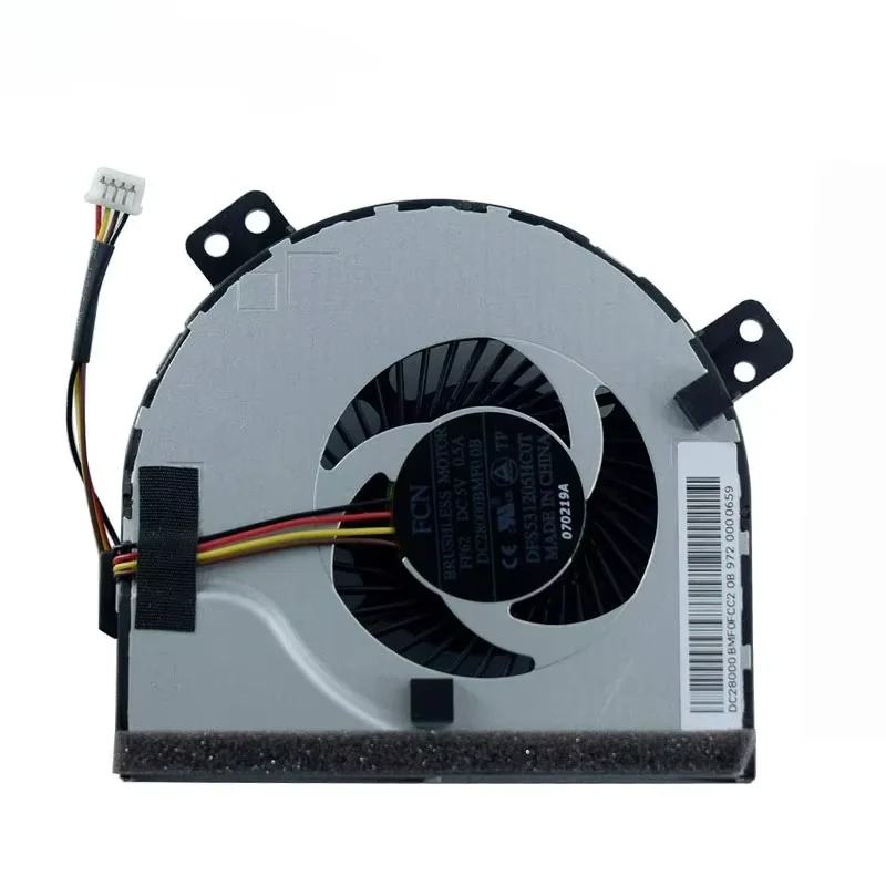 

Replacement CPU Cooling Fan for Lenovo Ideapad Z500 Z500A Z510 Z400 Z400A Z400T Z410 P400 P500 Series DC28000C7S0 90202308