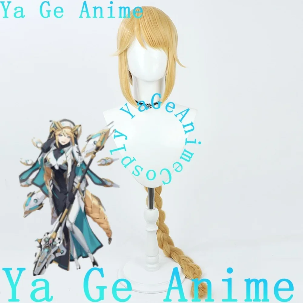 

Ya Ge Anime Store Nihilister Cosplay Wig Christmas Reality Show Cosplay Wig Anime Game Party Exhibition In Stock