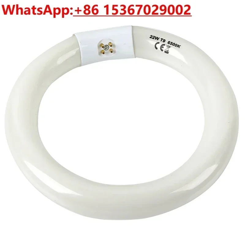 10Pcs desktop magnifying glass ring lamp 4 pin ring lamp T9 fluorescent lamp 22W